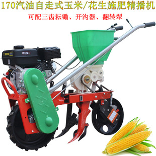 �����r������ʩ�ʙC ����ʽ���ײ��Nʩ�ʙC �r��๦�ܻ������N�C