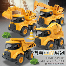 新款儿童仿真工程施工车玩具车男孩惯性玩具小汽车一件代发