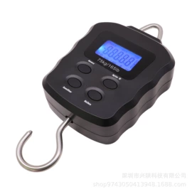 手提秤;电子秤;厨房秤