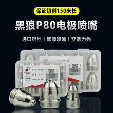 P80xӸLGK100A늘O1.1/1.3/1.5/1.7Mxz