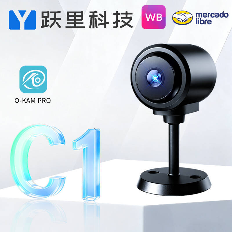 C1 Camera Mobile Phone Wifi Direct Connection Smart Sports Camera Night Vision Security Monitoring Home Indoor Monitor