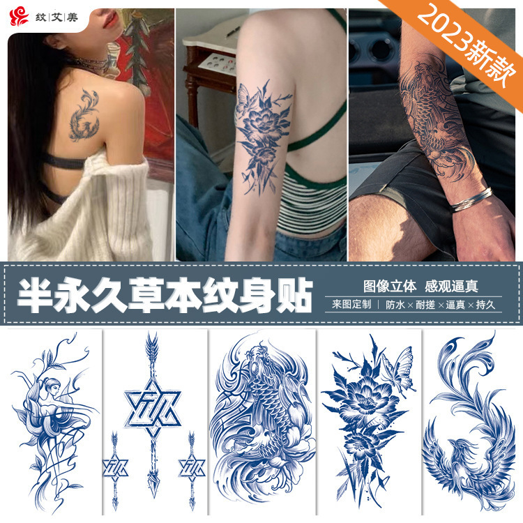 Herbal Juice Half-Arm Tattoo Stickers Waterproof and Sweat-Proof Simulated Flower Arm Tattoo Stickers Gardenia Fruit Glue Tattoo Stickers