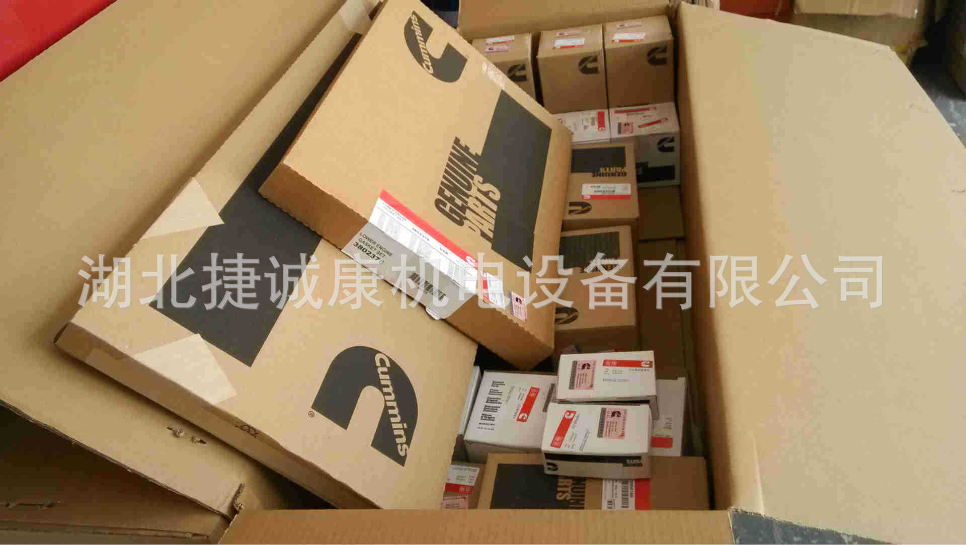 雷沃220  挖机370    康明斯 5473070 大修包