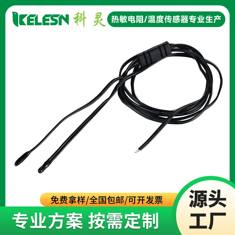 Новый датчик температуры энергии 10K3435, точность 1%, новая энергетическая система управления аккумулятором BMS, температура NTC