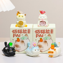 卡通猫猫水晶PAI盲盒树脂工艺品潮玩手办摆件桌面装饰儿童小礼物