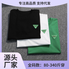 80-340斤可穿奢潮绿三角小标字母男女通穿短袖T恤加肥大胖子潮牌