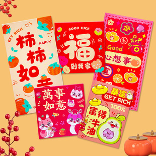 �R��t��2025�^������t����ͨ�ɐۄ����ӡ���Ƿ�t������؛���l