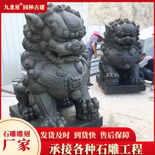 Ժʯ񱱾{2׸ʯ{ӿʽȴTڪ{Ӕ[