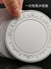 �y�A���F؛�Ƶ�һ���ԈA�Ή��yӡ��8.5-10cm��ˮ�����|���Ҹ׼��|