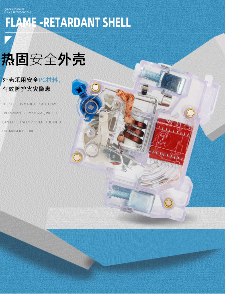 详情1_07.jpg