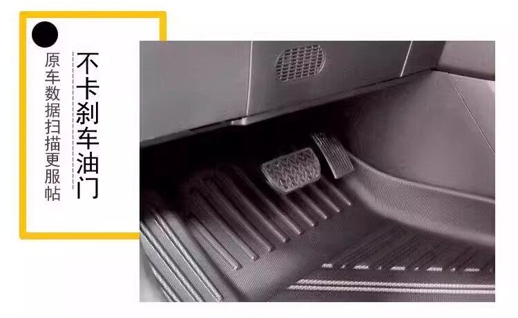 Suitable for 16-23 Year Mitsubishi Pajero Right-Hand Drive Tpe Wear-Resistant Pajero Waterproof, Environmentally Friendly, Odorless Car Floor Mats