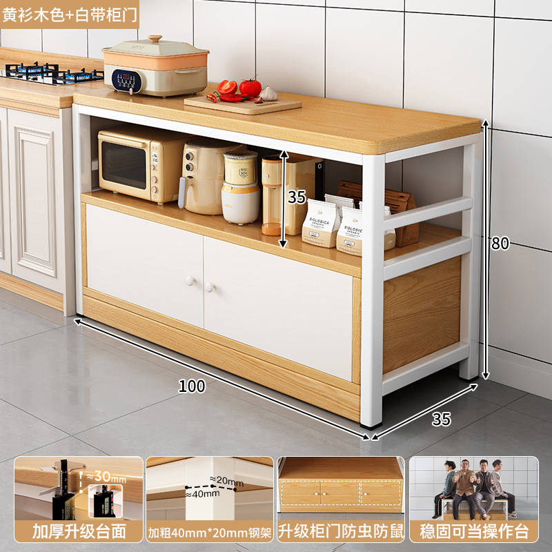 Gabinete de estante multifuncional de cocina Mesa de corte de vegetales de piso mesa de trabajo Gabinete de almacenamiento de microondas multicapa