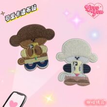 �Ș�ë����С�����N������DIY�b��·��ƶ��a���N�n���ɐۿ�ͨ�N