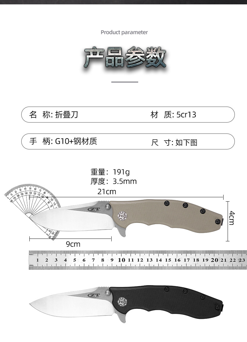 O1CN01CawBi11wqTcZrr6g0_!!2215444756359-0-cib.jpg?__r__=1741750532039