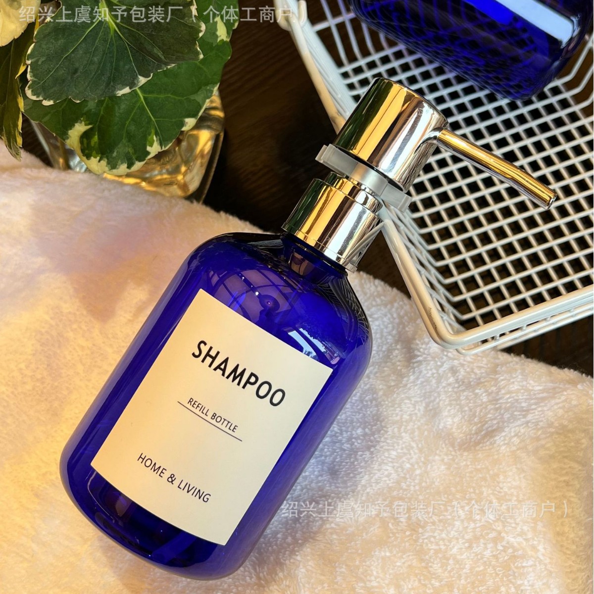 新款宝石蓝300ml按压式塑料分装瓶克莱因蓝酒店浴室洗手液茶油