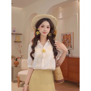 DaYuanSAD���Ứ�����r��Ů�ļ����¶����r��#C11599��ʽ��ˇ