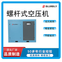 ˮ̎��ʹ��110kw�͉������o�����D���L�C���I�ݗU�՚≺�s�C