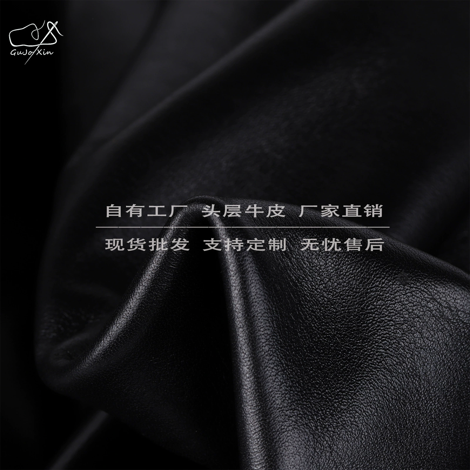 Оптовая продажа черной кожи растительного дубления для экспорта и внутреннего рынка, подходит для изделий ручной работы из кожи, обуви, сумок, натуральная коровья кожа, цветная кожа.