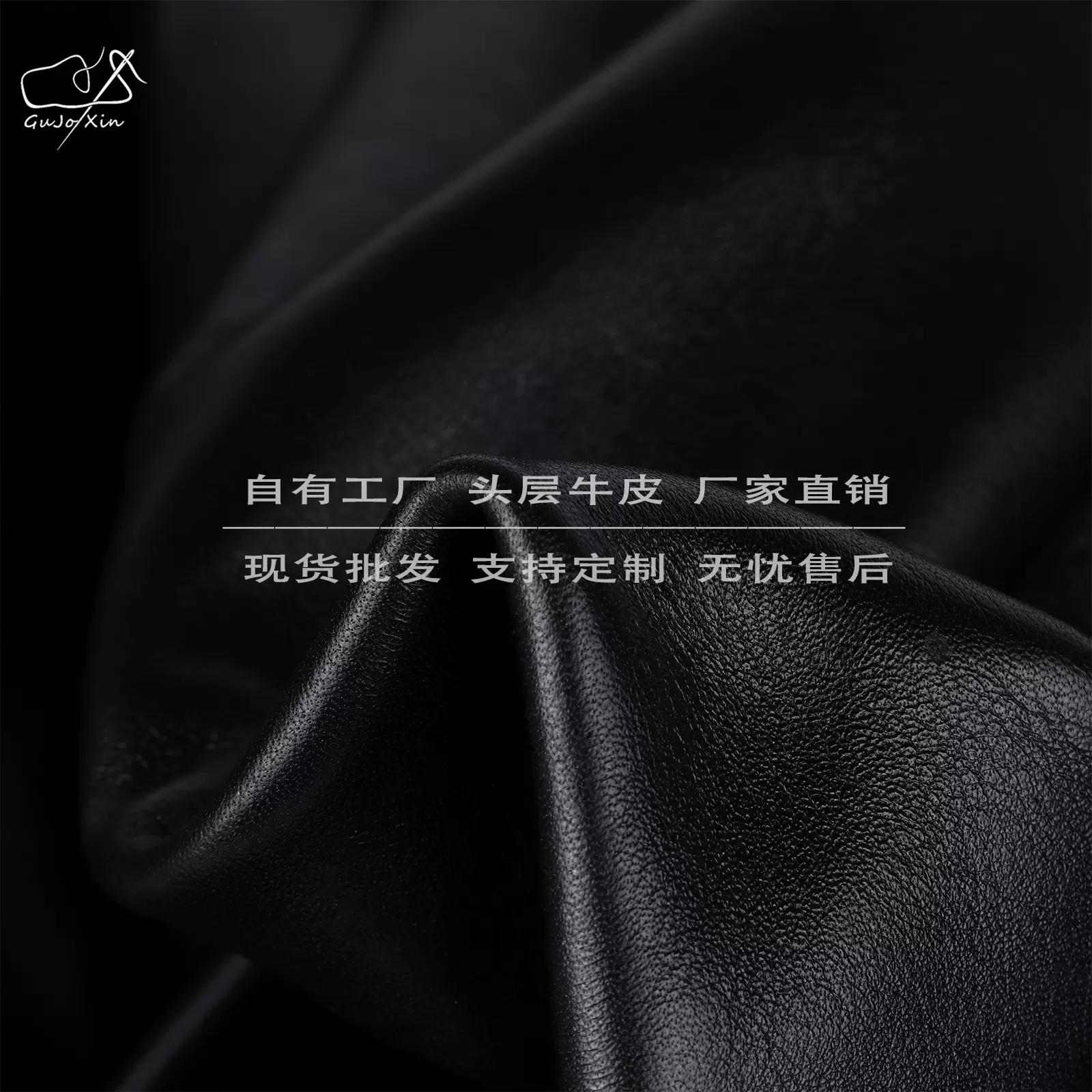 厂家现货批发黑色植鞣面料外贸内销手工皮具鞋包皮革真牛皮彩色皮