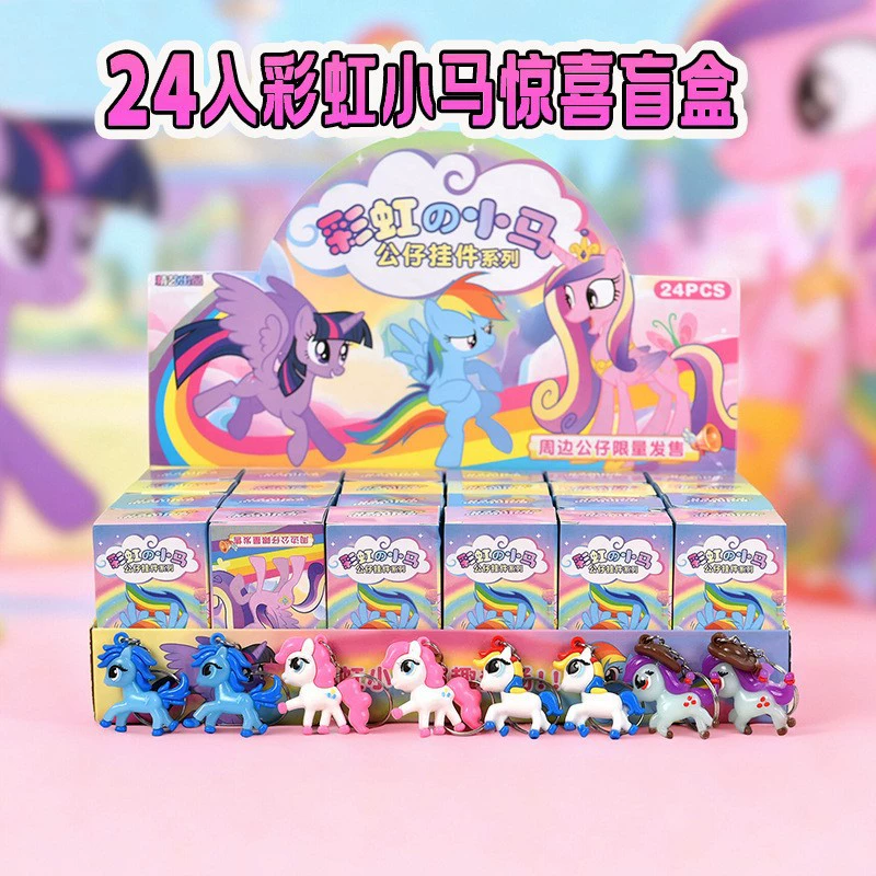 Blind Box Collectible Luo Xiaohei Figures, Mystery Mini Dolls, Assorted Materials (Random)