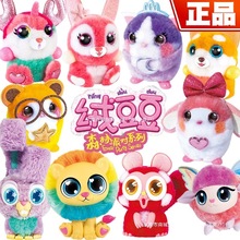 �q�������С��DIY�����ֹ�Ů��ë�q��ż���޹���ƴ���������Y��