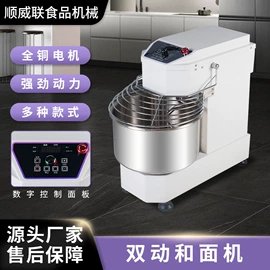 食品烘焙设备;肉品加工设备;休闲食品加工