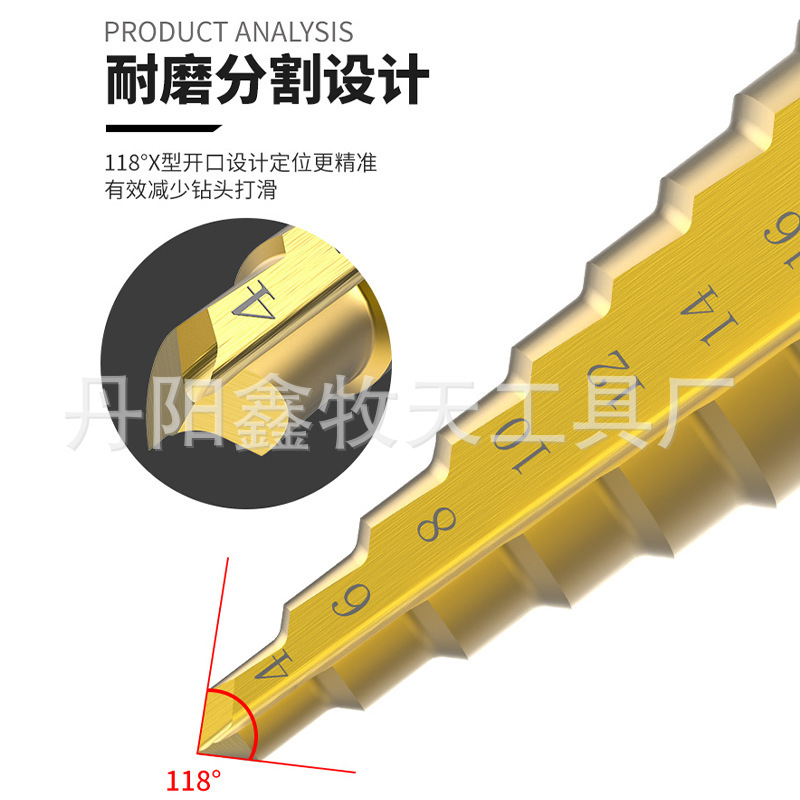 Alta VELOCIDAD DE ACERO pagoda taladro recto ranura mango hexagonal titanio-plateado paso taladro escariado agujero abridor bolsa de tela traje paso Taladro