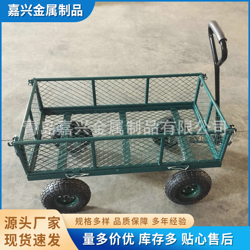 工业物流运输工具网格板小型手推车线网物料大网车搬运车厂家批发