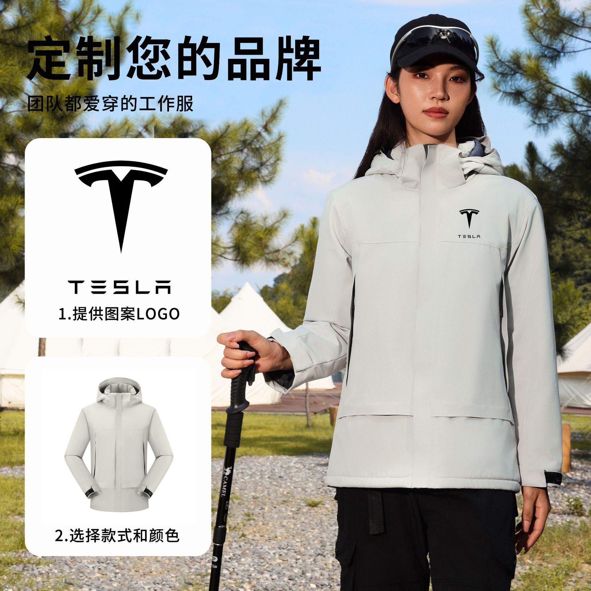 Tesla Winter Workwear Jacket Custom 4S Shop Work Jacket with Fleece Thickened Warm Group Uniform with Printing