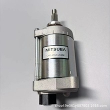 31200-HP5-601  m2007-2014 Rancher 420 TRX420