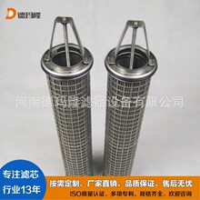 1942175 1146399 1141909 3691240-1������ȼ��ǰ���p�Vо