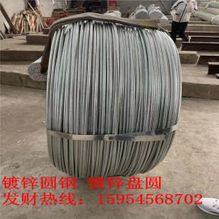 ���_��˨�ñP�Aֱ�l�A䓰� Q235B Q355B