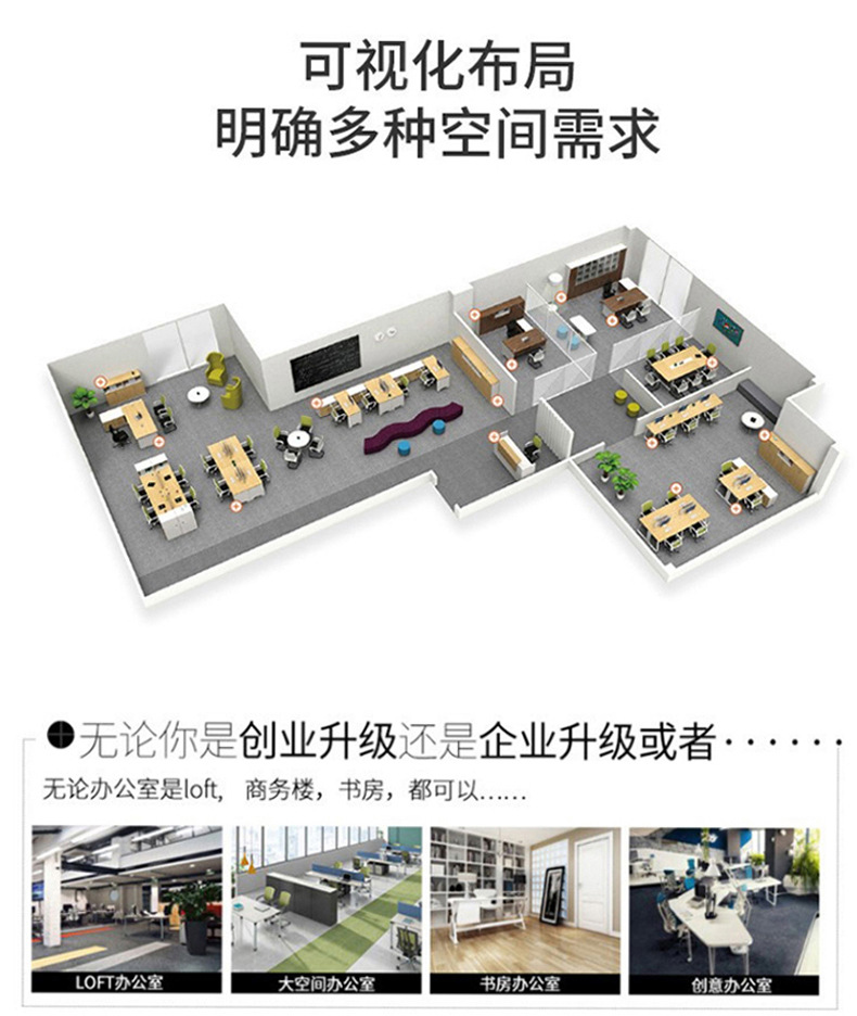 蝴蝶架-10.7_02.jpg