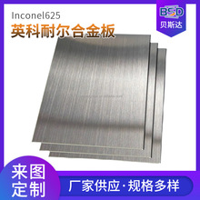 625�͸ߜغϽ��Ӣ���͠��⁺Ͻ𱡰�懻���ďS�ҹ���