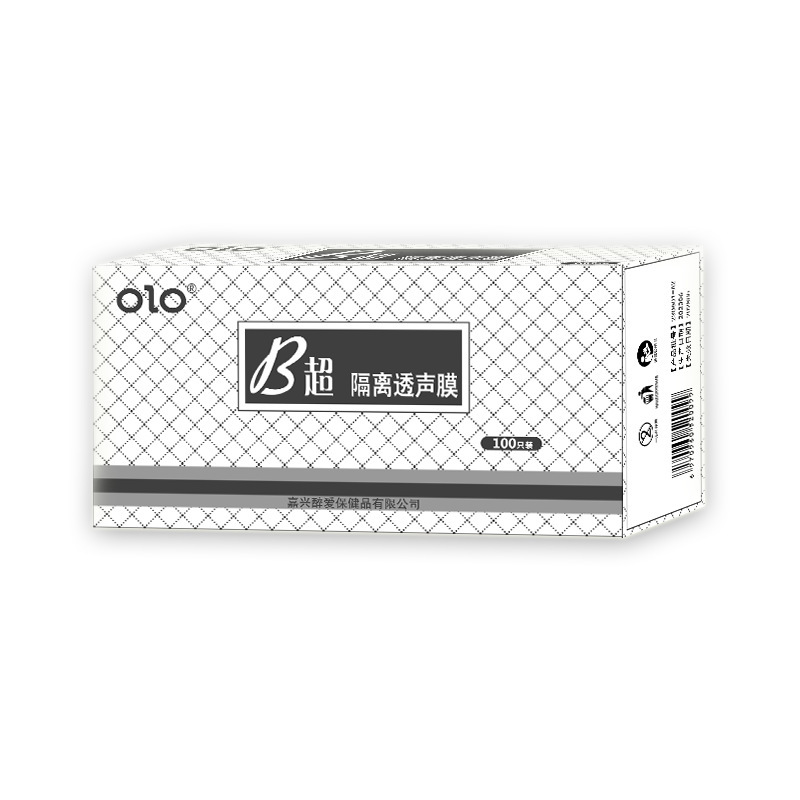 B ultra sleeve probe protective sleeve Hospital physical examination equipment vaginal ultrasound isolation sound transmission film condom condom sleeve