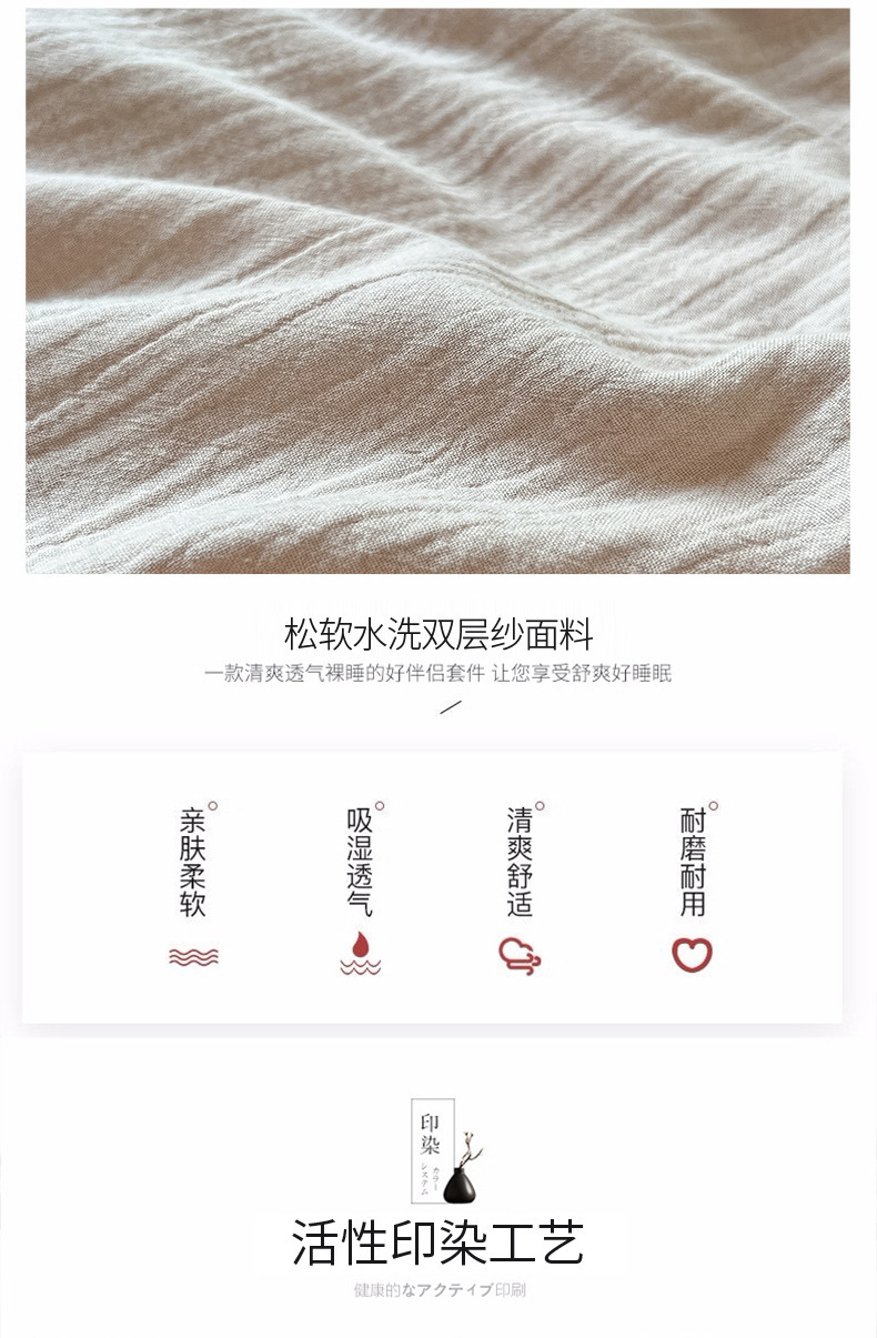 摩卡_05