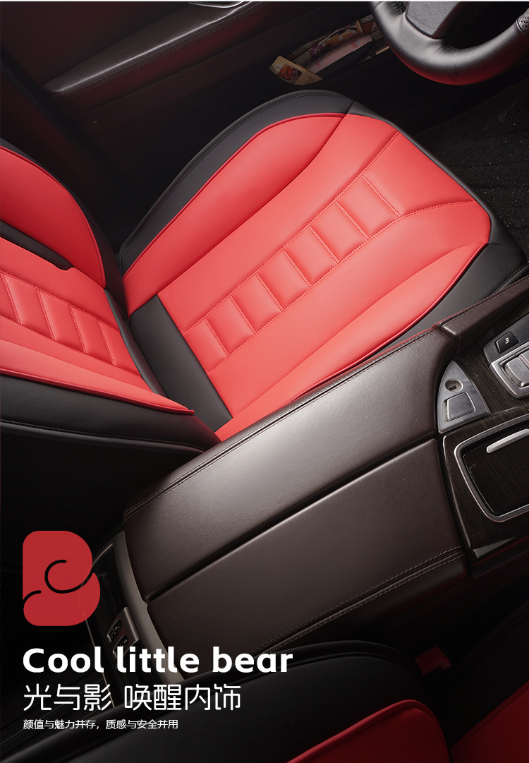 New All-Inclusive Full Leather Four-Season Universal Car Seat Cover Cushion Five-Seater All-Inclusive Seat Cover Amazon Foreign Trade Wholesale