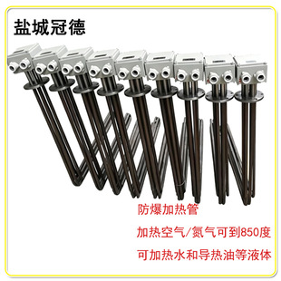���mʽ늼ӟ�ܹ��I�͠t�͸ߜ��͸��gˮ�䌣�üӟ�ܿɁ�D���a