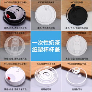 һ����͸�����ϱ� 90/95�ڏ��̲��©�_�P�w���w��������l1000ֻ