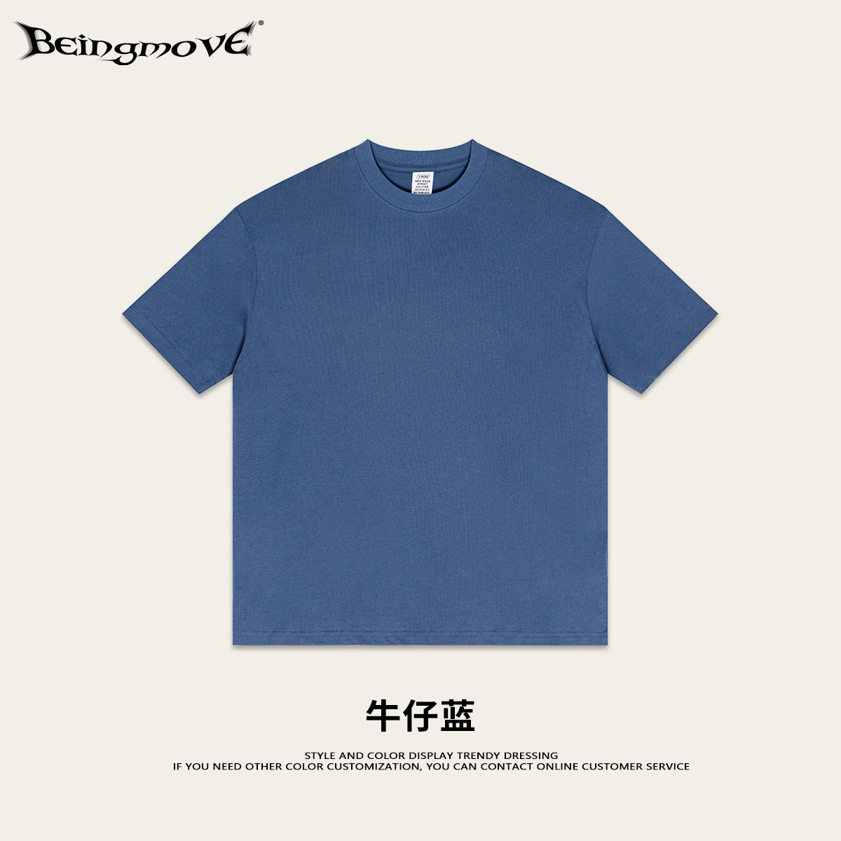 2025 verano marca de moda juvenil de algodón de manga corta para hombres marca de moda camisa en blanco ropa de clase camiseta suelta de manga corta para hombres