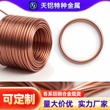 T3/T2���I����P���~��3.0mm/4.0mm���~�z_Ӳ�BY���I��늽ӵ��~��