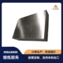 科研cocrfenimncu合金实验室锰铜
