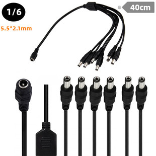 DC�ԴY�ͷ������m������1ĸ��6��5.5mmx2.1mmֱ���Դ��|��