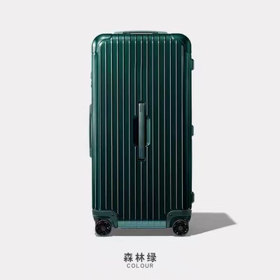 明星拉杆箱超大容量运动行李箱万向轮网红女旅行箱加厚男32寸批发|undefined