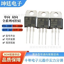 ȫ�¾���� BTA16-600B  600V  16A  TO-220  ��˫��ɿع� MOS