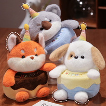 յ⹫Сëq߿ɐ۰l⵰żY