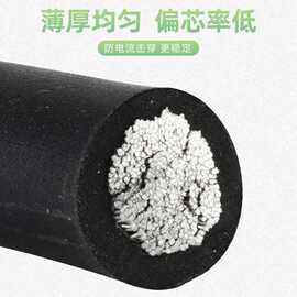 电焊机稀土铝合金焊把线16253550平方单芯工地防冻焊接跨境厂批发