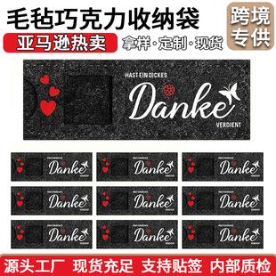 �羳���R�d�ɿ���ë�ְ��b���YƷ���b�ɿ�������ë���׿�ӡlogo