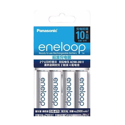 Sanyo eneloop AAA No.7 | Hibrid akkumulyator batareyaları
