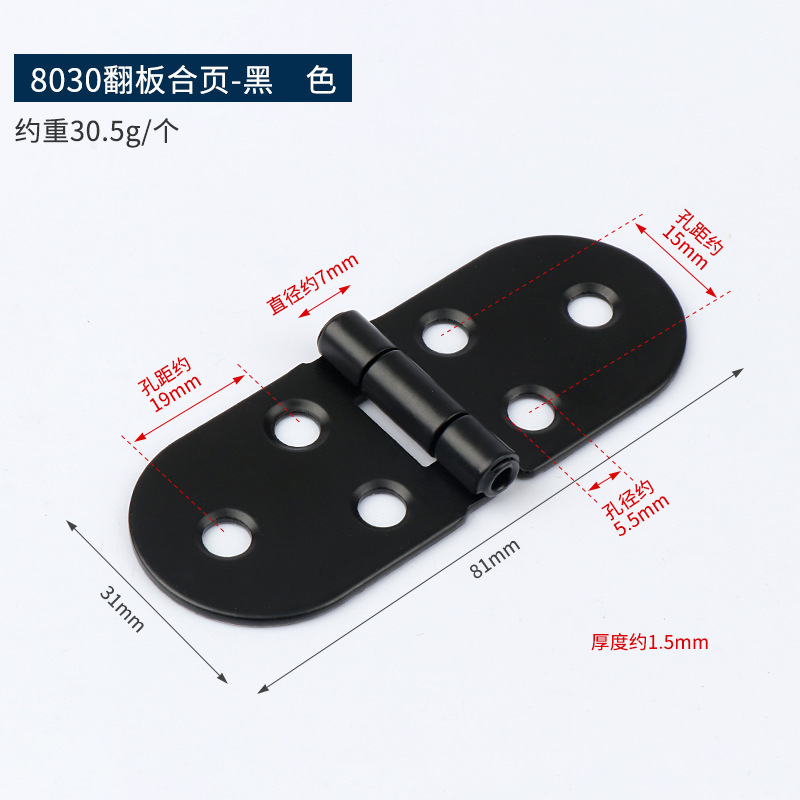 bisagra de acero laminado en frío bisagra de cobre antiguo 2 pulgadas 2.5 pulgadas bisagra plegable en forma de bandera muebles puerta de madera bisagra de caja de madera